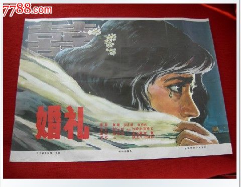 美国地区的苹果怎么注册